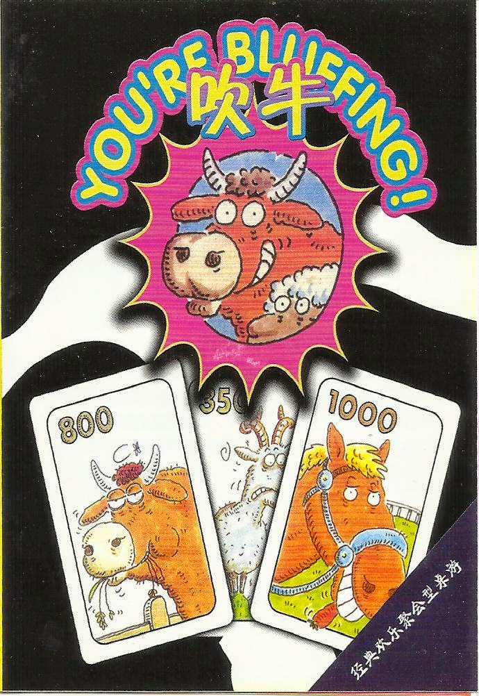 Toy's and Board Games past and present, A to Z + Pictures Page 15