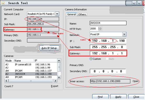 ip camera search